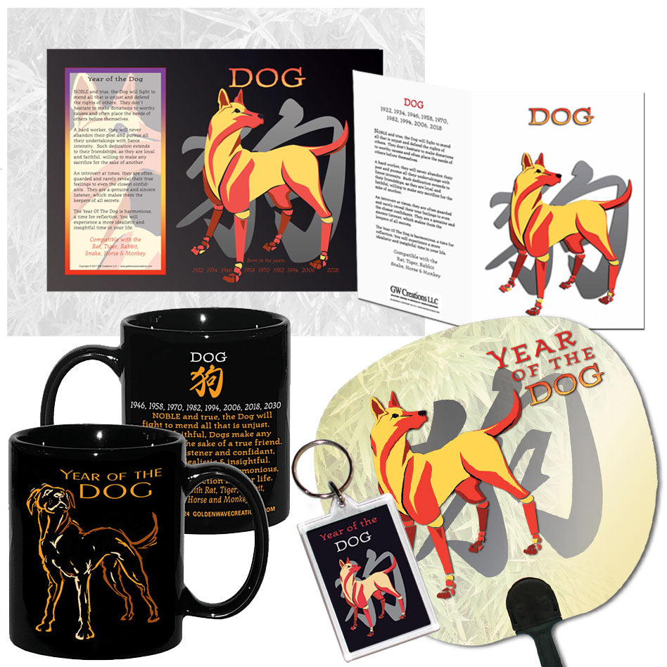 Year of the DOG Chinese Oriental Zodiac 6 pc.COMBO GIFT SET