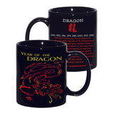 Asian Chinese Oriental Zodiac Sign, Coffee & Tea Mug in custom gift box all 12 animal designs available