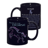 Asian Chinese Oriental Zodiac Sign, Coffee & Tea Mug in custom gift box all 12 animal designs available