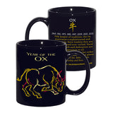 Asian Chinese Oriental Zodiac Sign, Coffee & Tea Mug in custom gift box all 12 animal designs available