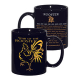 Asian Chinese Oriental Zodiac Sign, Coffee & Tea Mug in custom gift box all 12 animal designs available