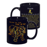 Asian Chinese Oriental Zodiac Sign, Coffee & Tea Mug in custom gift box all 12 animal designs available