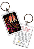 DRAGON Year of the DRAGON Chinese Oriental Zodiac Horoscope 6 pc. COMBO GIFT SET