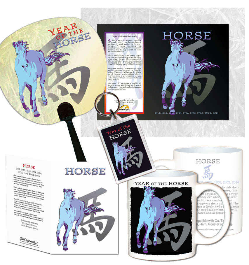 Year of the HORSE Asian Chinese Oriental Zodiac Classic 6 pc. COMBO GIFT SET