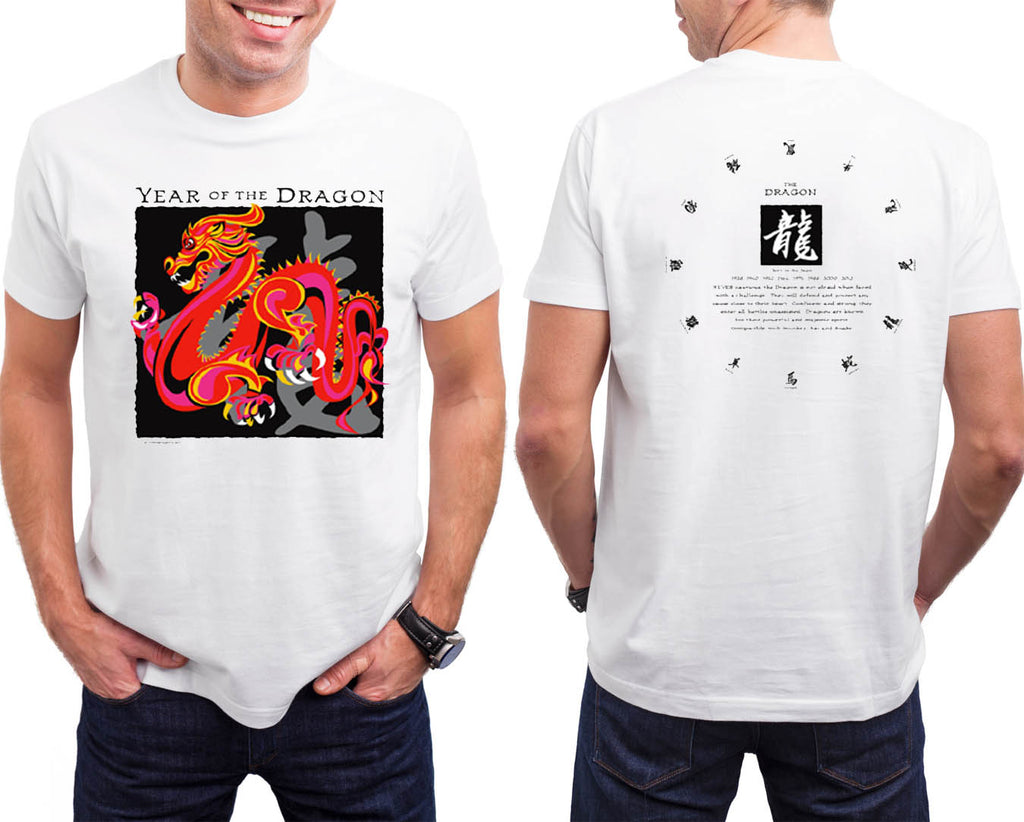 DRAGON Year of the Dragon Chinese Zodiac white Classic t-shirt Zodiac Birth Years: 1928, 40, 52, 64, 76, 88, 00, 2012, 2024 FREE GREETING CARD W/ORDER