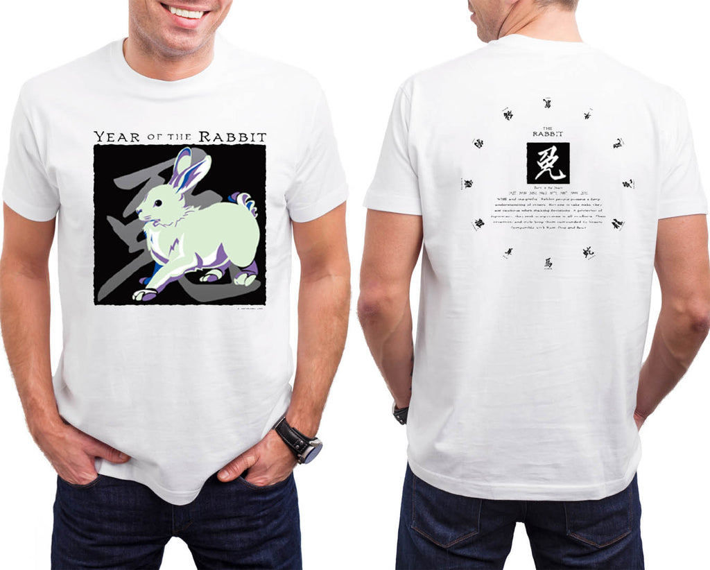 Year of the Rabbit Classic T-shirt Asian Oriental Chinese Birth Years: 1939, 51, 63, 75, 87, 99, 2011, 2023