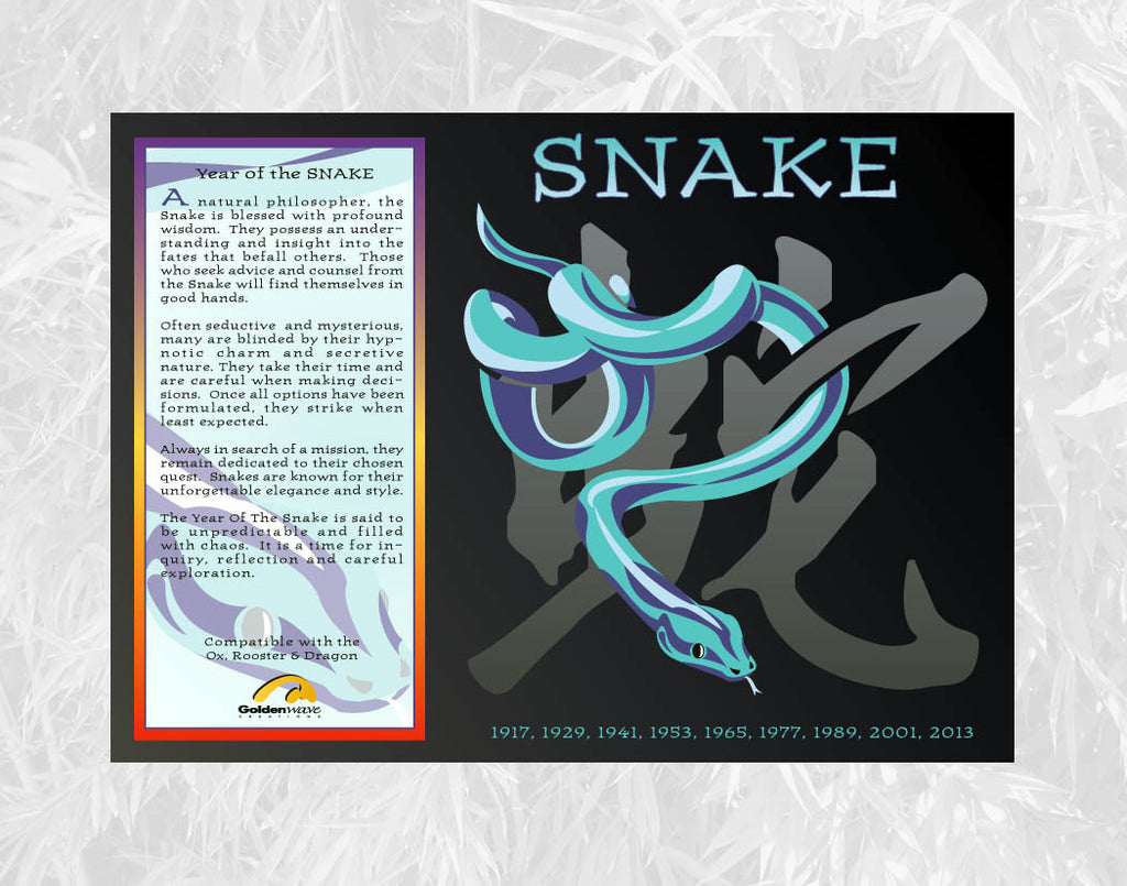 Snake Individual Poster Birth Years: 1929, 41, 53, 65, 77, 89, 01, 2013