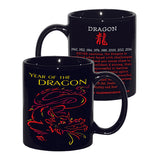 Year of the Dragon 2024 Asian Oriental Chinese Zodiac Horoscope Animal sign Black T-Shirt and Coffee Mug Gift Set