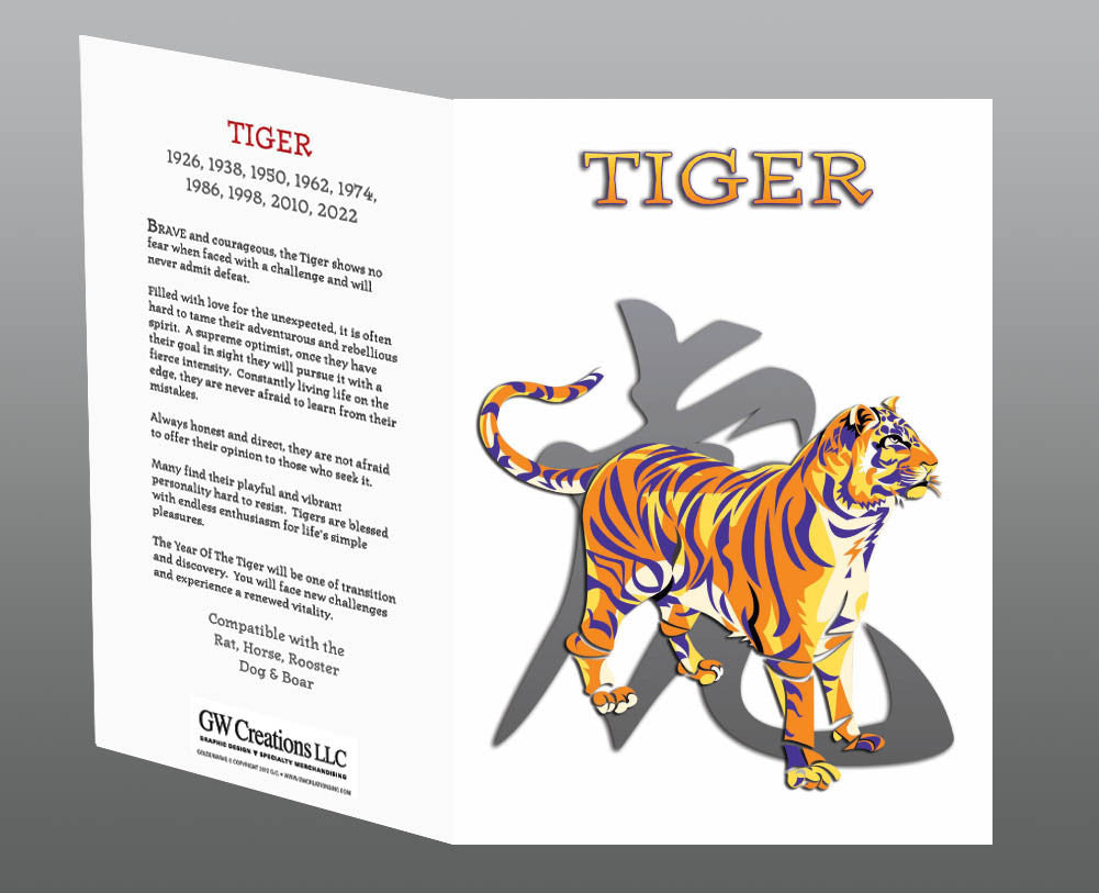 Year of the Tiger Greeting Cards (2pk or 12pk) Birth Years: 1926, 38, 50, 62, 74, 86, 98, 2010