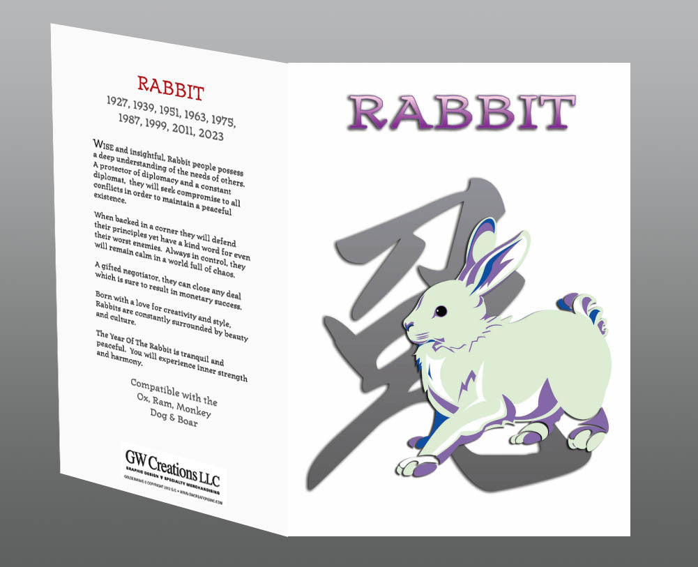 Year of the Rabbit Greeting Cards (2pk or 12pk) Birth Years: 1939, 51, 63, 75, 87, 99, 11, 2023