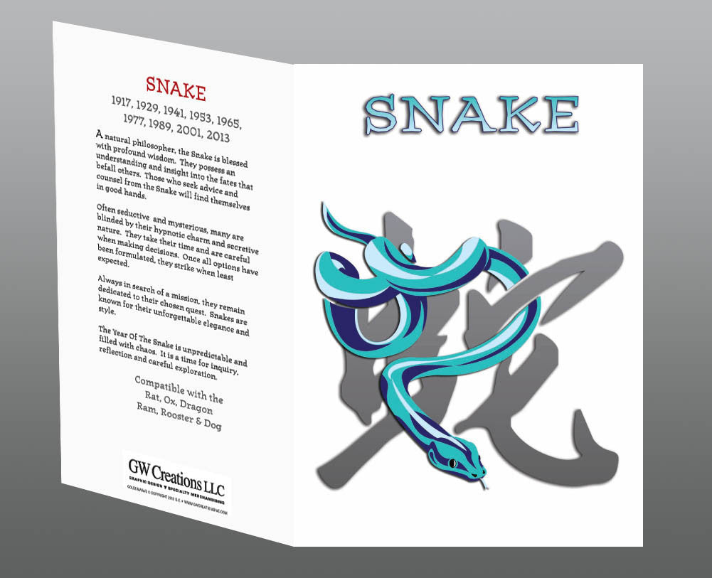 Year of the Snake Greeting Cards (2pk or 12pk) Birth Years: 1941, 53, 65, 77, 89, 01, 13, 2025
