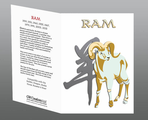Year of the Ram Greeting Cards (2pk or 12pk) Birth Years: 1943, 55, 67, 79, 91, 03, 15, 2027