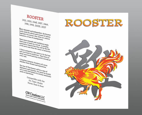 Year of the Rooster Greeting Cards (2pk,12pk) Birth Years 1945, 57, 69, 81, 93, 05, 17, 2029