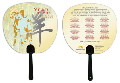 Year of the Ram Hand Fan 3pk. Birth Years: 1931, 43, 55, 67, 79, 91, 03, 2015