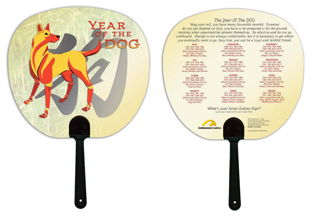 Year of the DOG,  Asian Oriental Zodiac Hand Fan 3pk  Birth Years: 1934, 46, 58, 70, 82, 94, 06, 2018