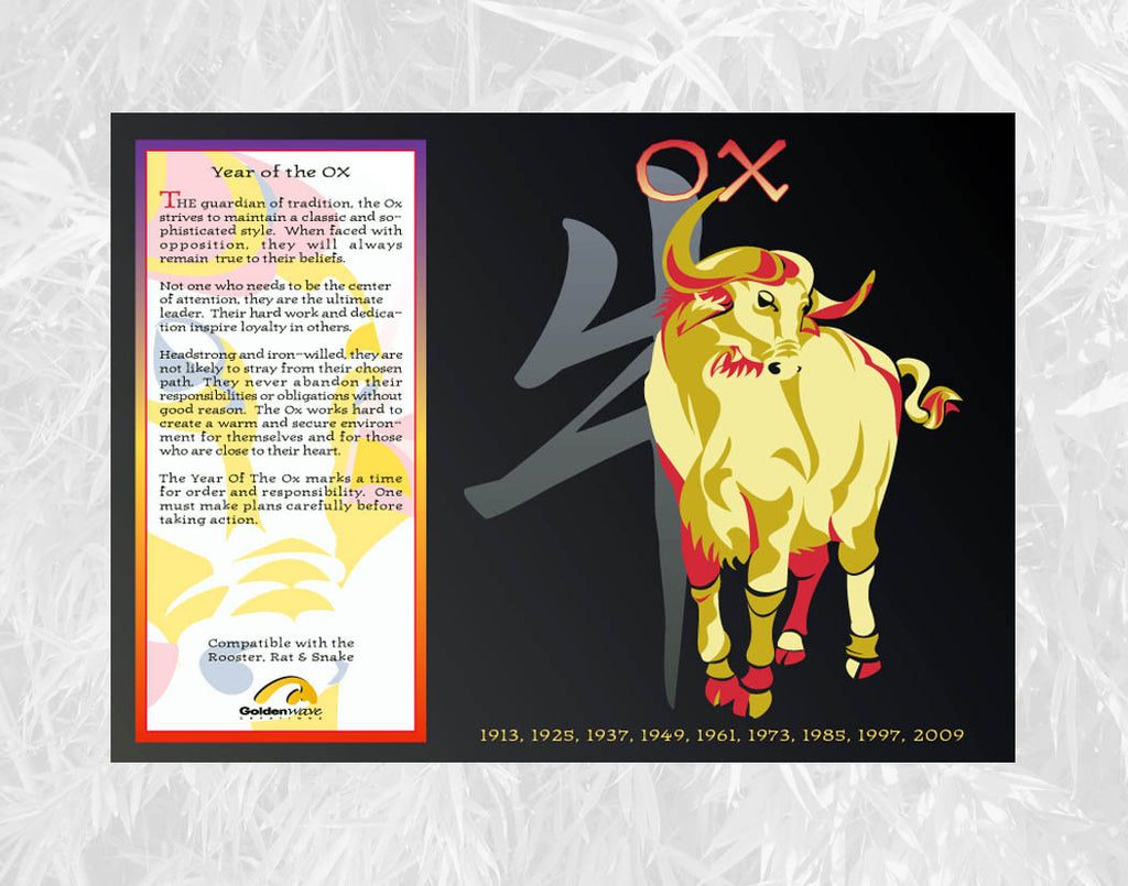 Year of the Ox Individual Poster Birth Years: 1937, 49, 61, 73, 85, 97, 2009