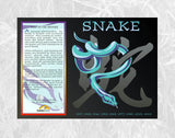 Year of the SNAKE Asian Chinese Oriental Zodiac COMBO GIFT SET