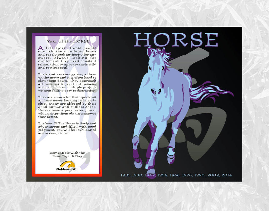 Year of the Horse Individual Poster Birth Years: 1930, 42, 54, 66, 78, 90, 02, 2014