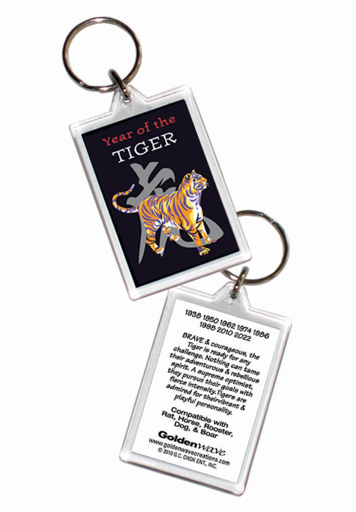 Year of the Tiger Asian Oriental Chinese Keyring Birth Years: 1926, 38, 50, 62, 74, 86, 98, 2010