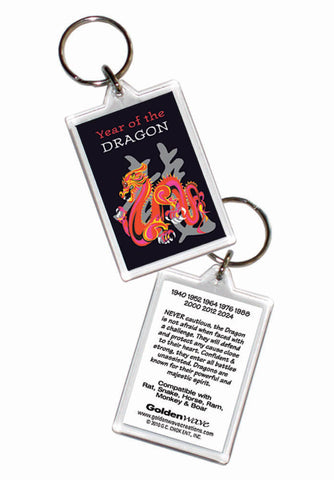 Year of the Dragon Asian Oriental Chinese Keyring Birth Years: 1928, 40, 52, 64, 76, 88, 2000, 2012