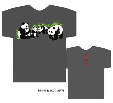 Panda Shirt, Panda Bear, Giant Panda Adult T-shirt