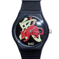 Year of the Rat, novelty watch Birth Years: 1936, 48, 60, 72, 84, 96, 08, 2020