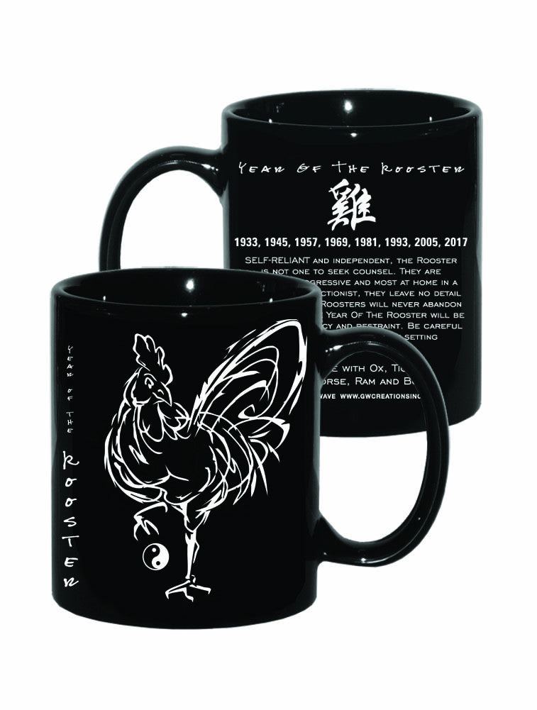 Year of the Rooster Hi-NRG Design Black Mug, Birth Years 1933, 45, 57, 69, 81, 93, 05, 2017