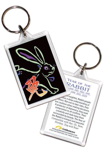 Year of the Rabbit Asian Oriental Chinese 2 pk Keyrings Birth Years: 1939, 51, 63, 75, 87, 99,11, 2023